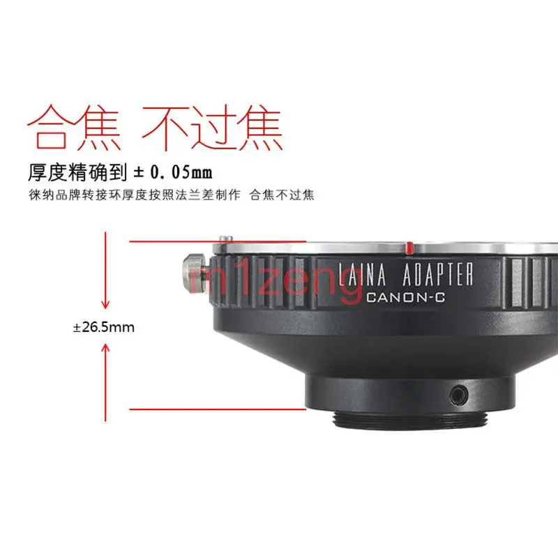 Anello adattatore EOS-C per obiettivo canon ef eos con attacco C per telecamera cinematografica CCTV da 16 mm