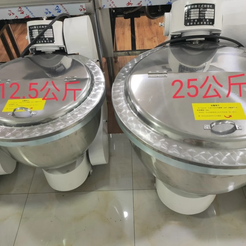 

Xueqiu HLN-12.5/25 Stainless Steel Commercial Mixer/Double Acting Cylinder Vertical Dough Mixer was delivered