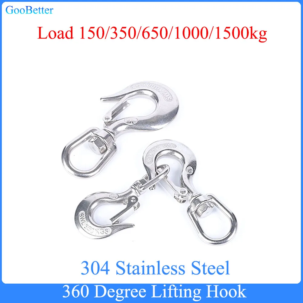 

1-5Pcs 304 Stainless Steel 360 Degree Lifting Hook Load 150/350/650/1000/1500kg Rotation Thick Body Anti-off Lifting Cargo Hook