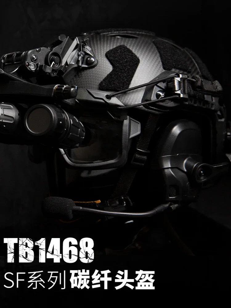 *Helmsystem aus Verbundkarbonfaser, Superschutz, universell TB1468