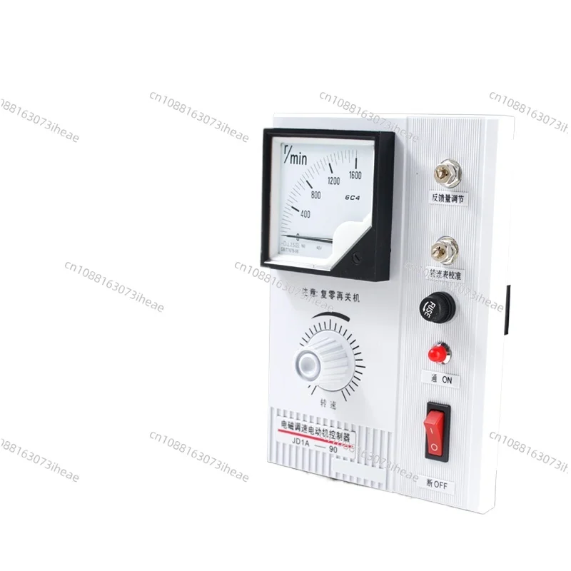 

Подходит для регуляторов двигателя, электромагнитных регуляторов, устройств управления двигателем.