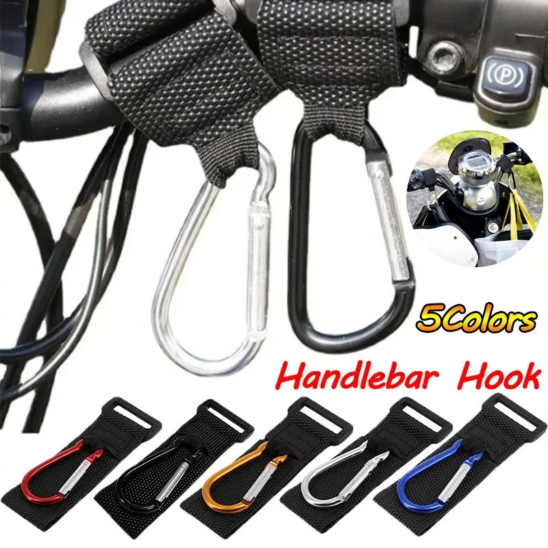 Multifunctional Motorcycle Hanging Hook with Lock Hooks Autocycles Bike Electric Vehicle Storage Helmet Hanging Hook Accessories