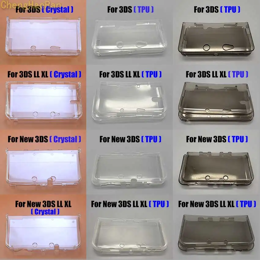 

Plastic Crystal Hard Shell & TPU Silicone Sleeve For 2DS 3DS 3DSLL 3DSXL New 2DS 3DS LL XL Game Console Soft Protective Case