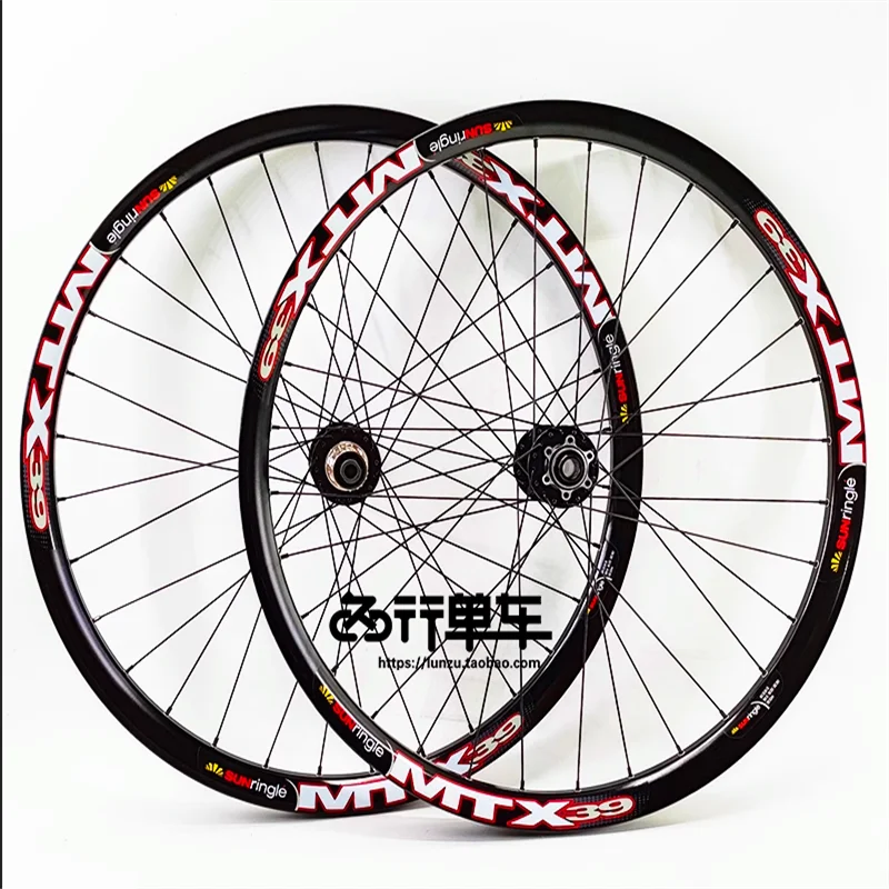 Sunringle MTX39 Mountain bike wheel set 26/27.5inch MTB Aluminum