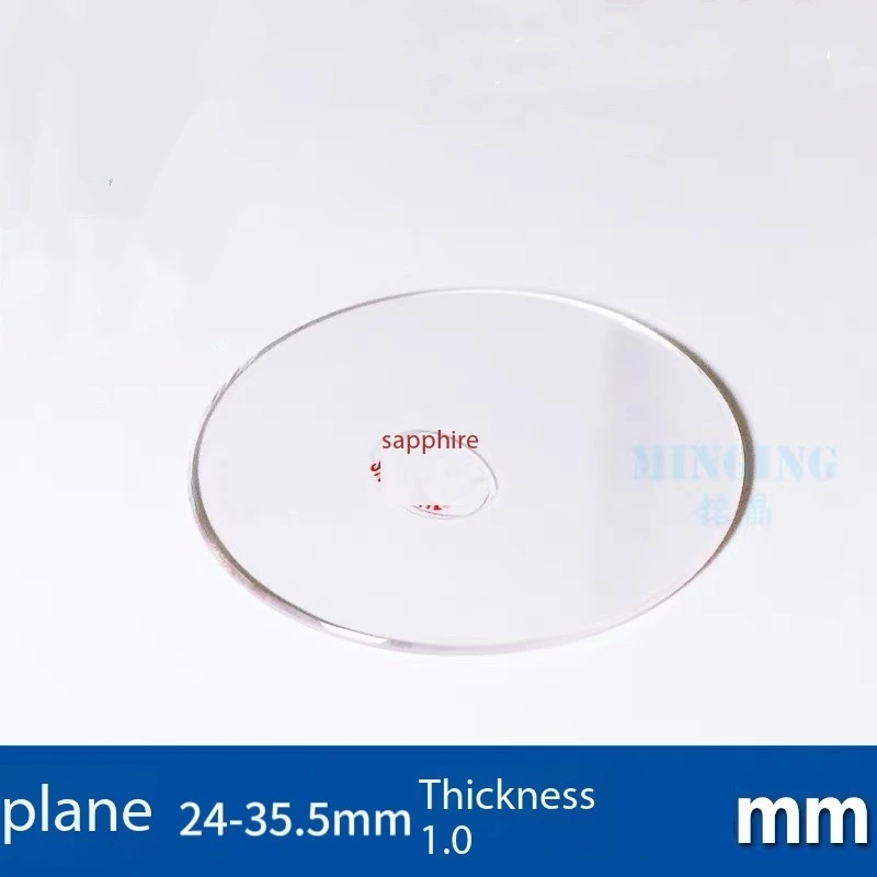 Accessori per vetro per orologio Lente a specchio piatta da 1,0 mm con zaffiro 24-35,5 mm Specchio per porta dell'orologio