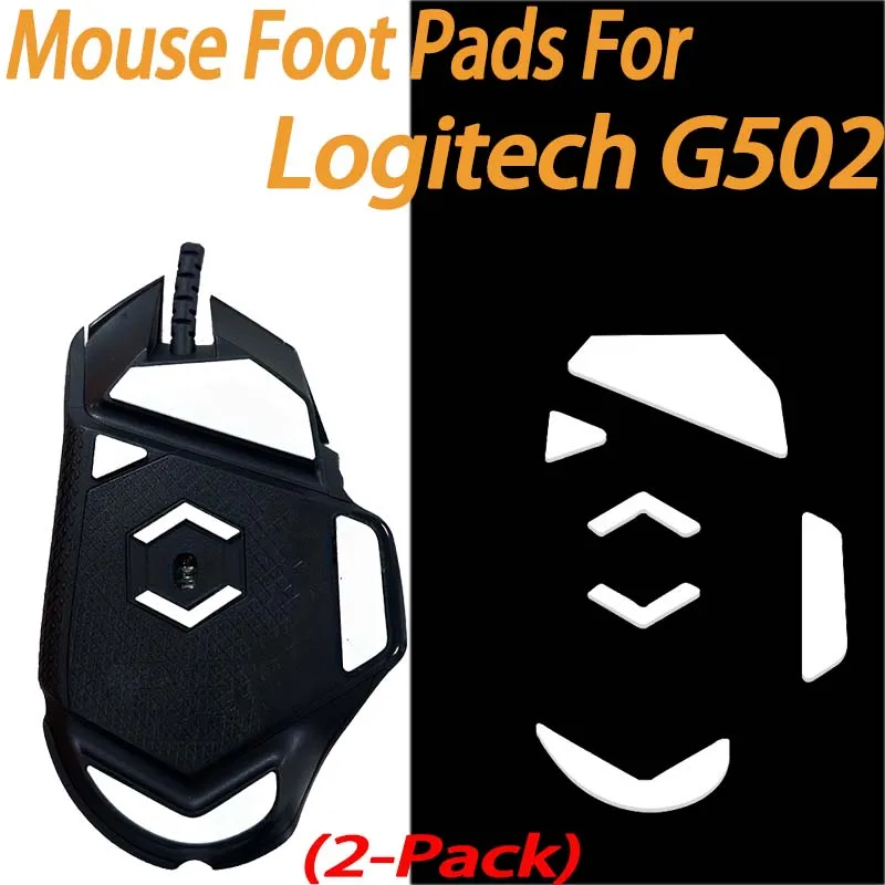 Almohadillas de teflón para ratón con cable Logitech G502 Hero, accesorios para ratón para juegos e-sports, color negro, alfombrillas para escritorio, 2 uds.