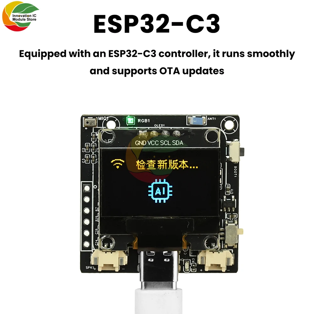 ESP32-C3 Developmen…
