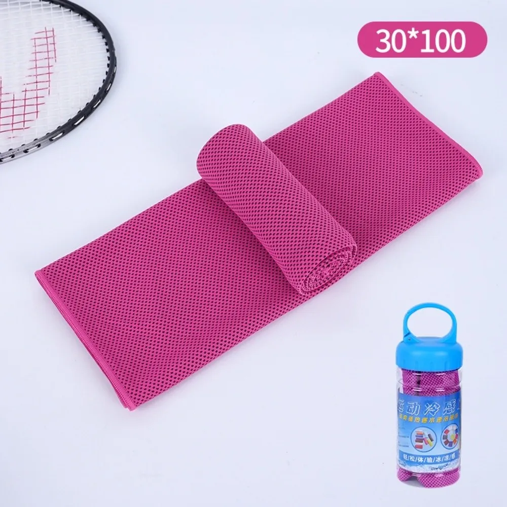 Breathable Cooling Towel Quick Drying Ultra Soft Microfiber Towels Sunstroke Prevention Lightweight Bath Beach Towel Summer