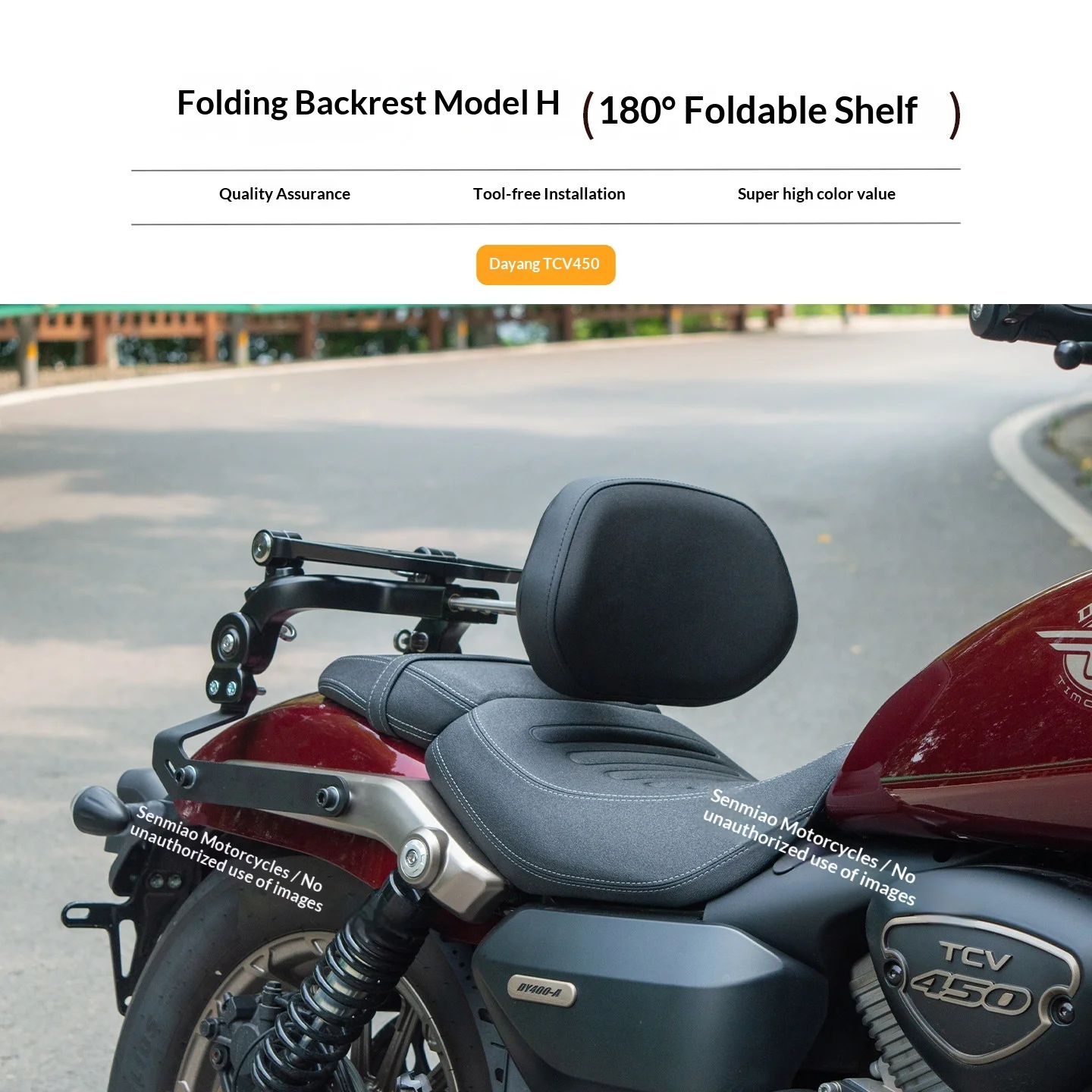 【Premium】For Dayang TCV450 backrest folding backrest modification parts aluminum alloy folding backrest rear tail rack shelf acc