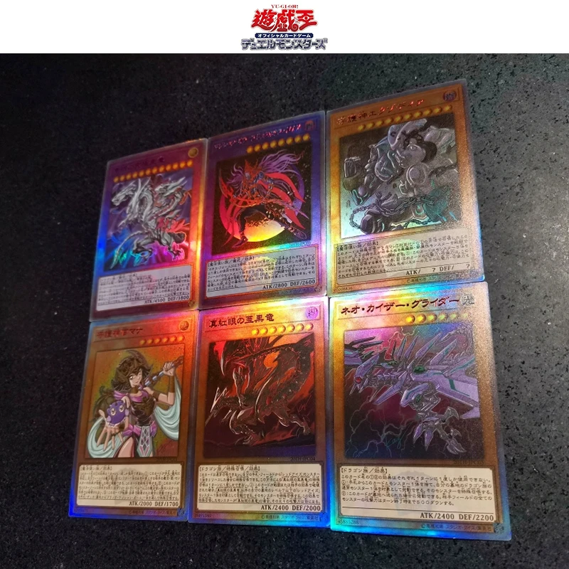 การ์ดแฟลชสีบรอนซ์6ชิ้น/เซ็ตตัวการ์ตูนอะนิเมะ DIY ดวงตาสีฟ้ามังกรขาว Yu-Gi-Oh! คอลเลกชันการ์ดการ์ตูนของเล่นของขวัญคริสต์มาส