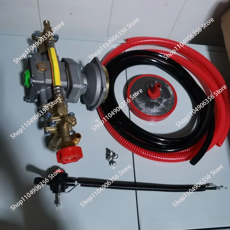 768 Copper Pump Head Sprayer Accessory for Drone Lawn Mower Brush Cutter Agricultural Pesticide Spraying Modification