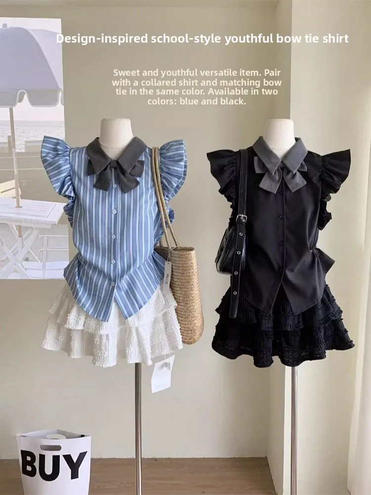 

College Style Striped Shirt And Skirt Set Women's Summer New Small Flying Sleeve Cake High Waist Midi Skirt Two Piece Outfit