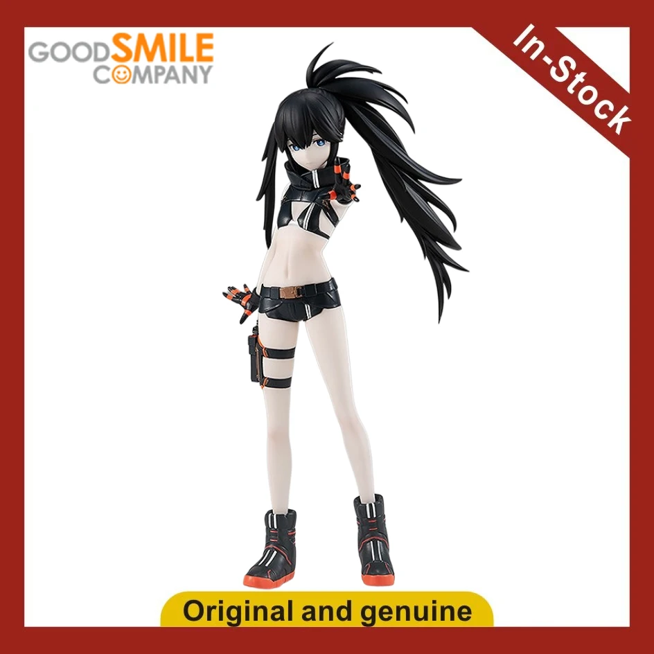 【Ua】Gsc Pop Up Para…