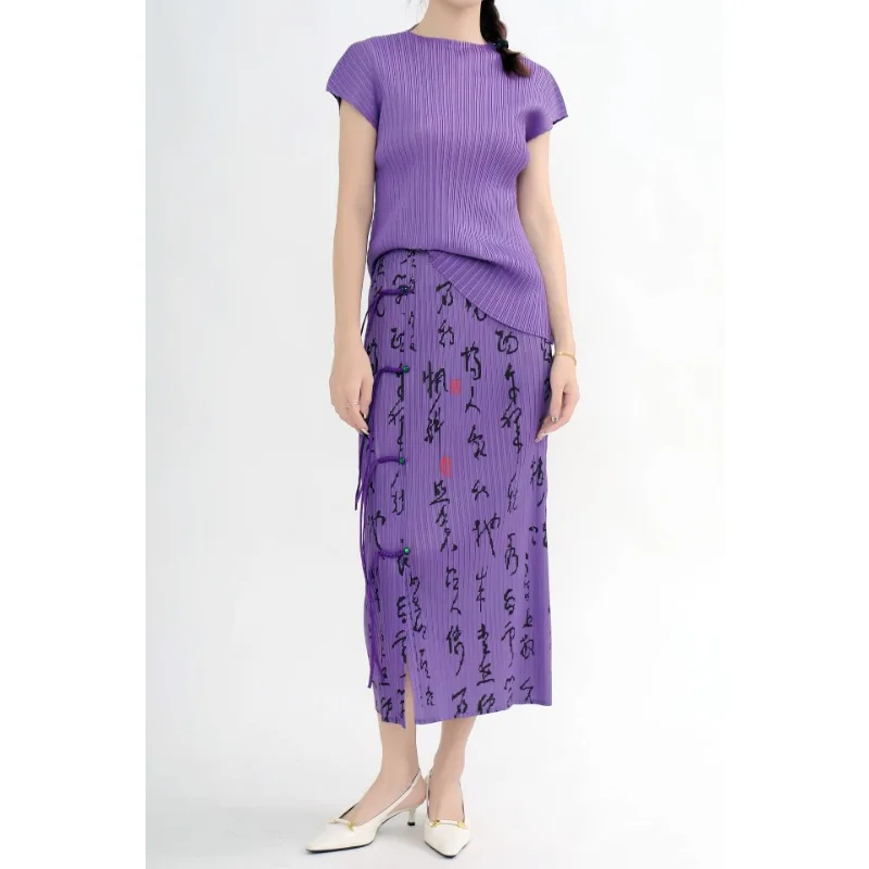 

ALSEY Miyake Pleated Skirt Set Summer New Solid Color Short Sleeve Top + Chinese Style Printed Half Skirt Women's Two Piece Set