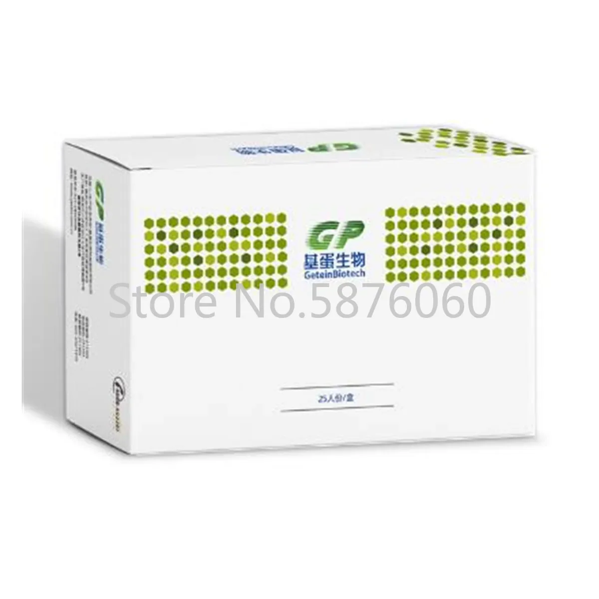 Getein HBA1C TSH HSCRP+CRP LH  CtnI D-Dimer AFP PSA 25pcs Per Box