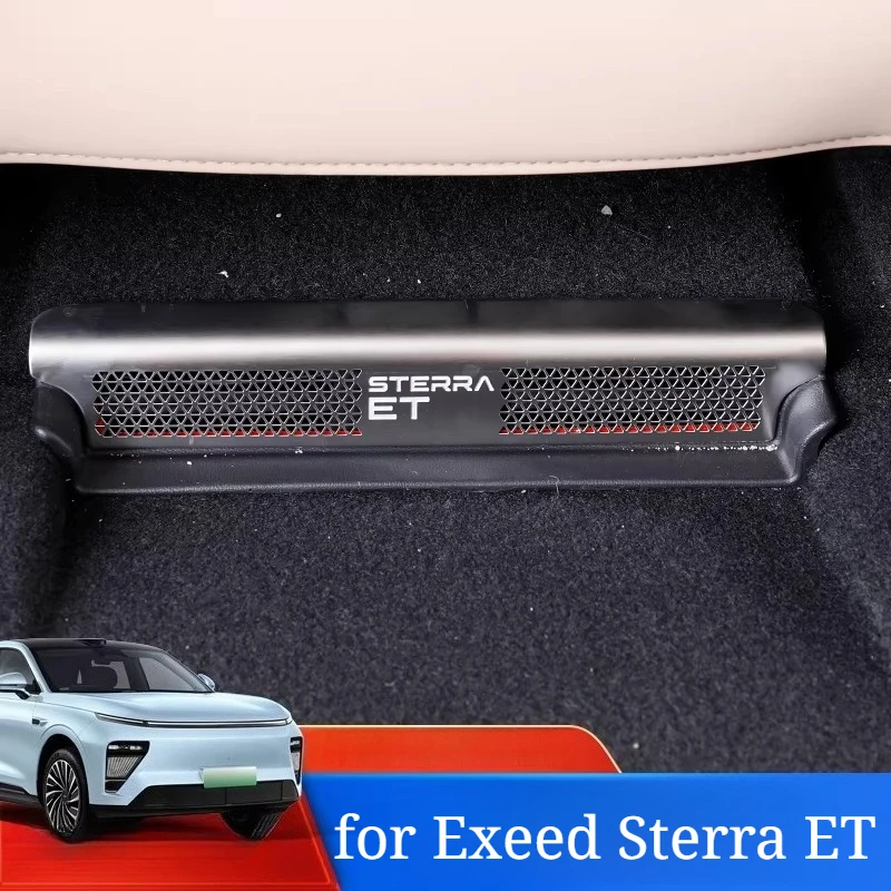 

Exclusive Protective Seat Air Vent Dust Cover for Exeed Sterra ET - Interior Mod Accessory