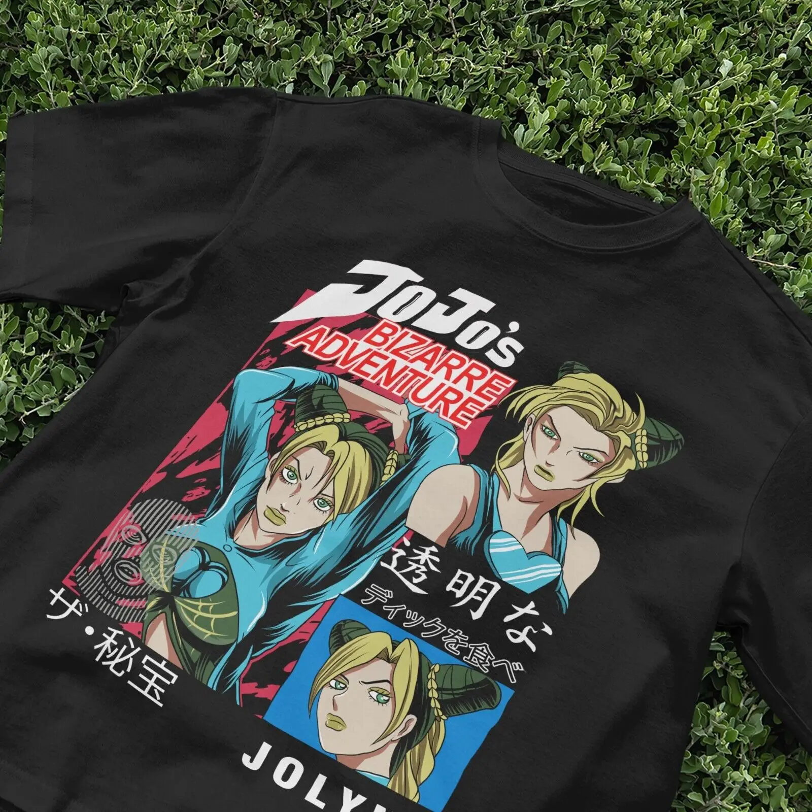 

Anime Manga Graphic T-Shirt | Otaku Culture Geek Apparel | Unisex Anime Fan Tee