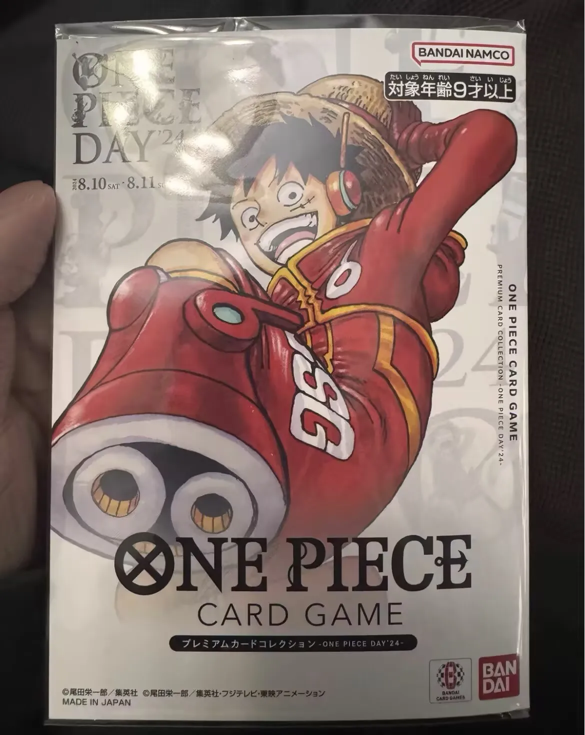 One Piece Magazine Vol.18-19-20 - Wings Of The King: Zoro & Sanji