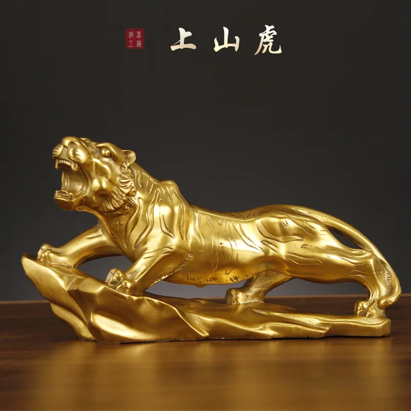 Copper roaring and fierce tiger Statue animal tiger Statue Office Home Decor Gift for Desk Ornament