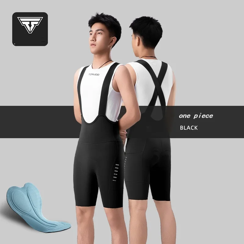 

Мужские велосипедные шорты TOSUOD, высокоэластичный дышащий дизайн с подкладкой, доступны в нескольких цветах для спортивного велосипеда