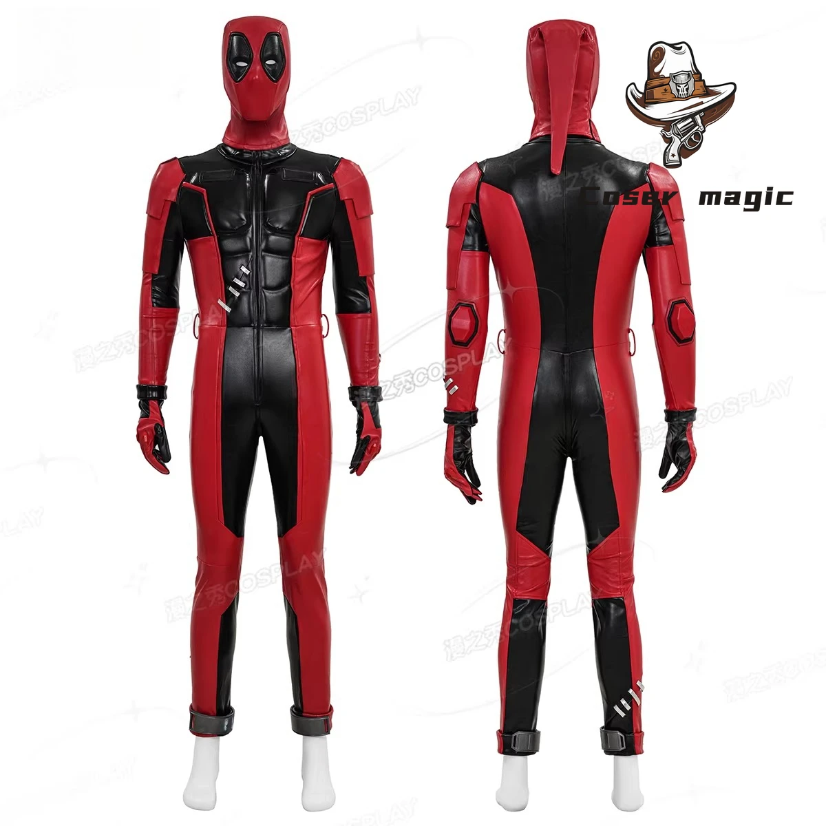 

Костюм для косплея Уэйда Уинстона Уилсона, униформа для Хэллоуина, карнавала, вечеринки, Рождества, одежда для ролевых игр