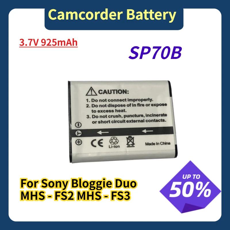 3.7V 925Mah Camcord… - image