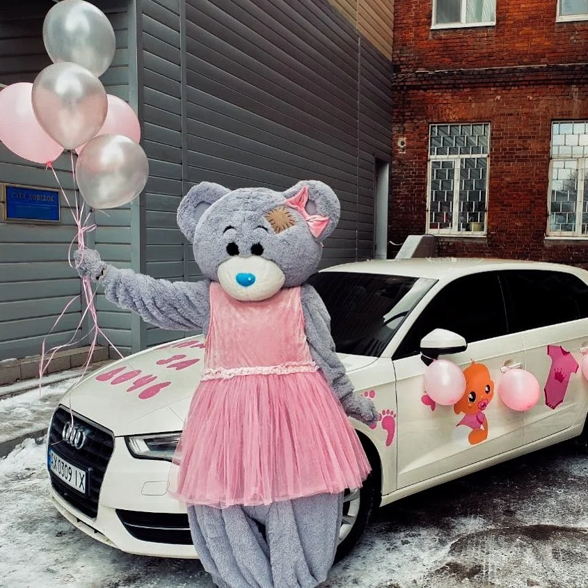 Advertising Walk Ma…