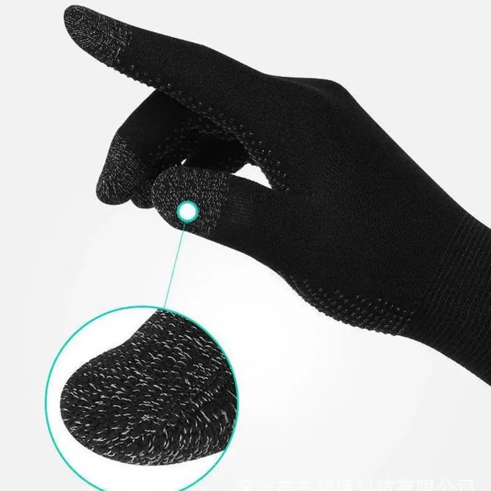 Comfortable Elasticity Gloves 2pcs Gaming Touch Screen Gloves Breathable Lightweight Mobile Game Accessories Sweat-resistant