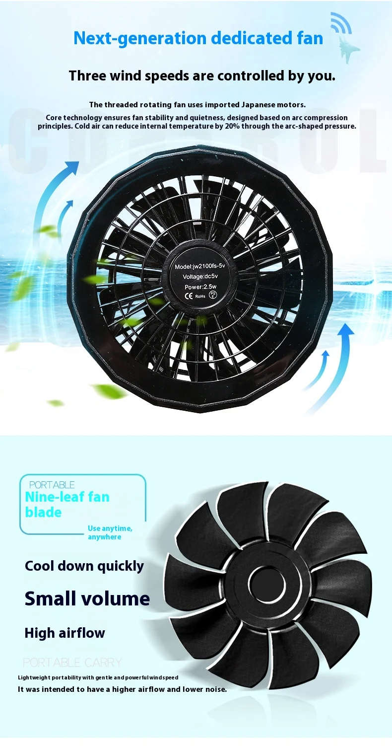 Summer Cooling Jacket High Quality USB Interface High Power Fan Heat Cooling Coat Outdoor Hiking Fishing Sunscreen Men's Wear