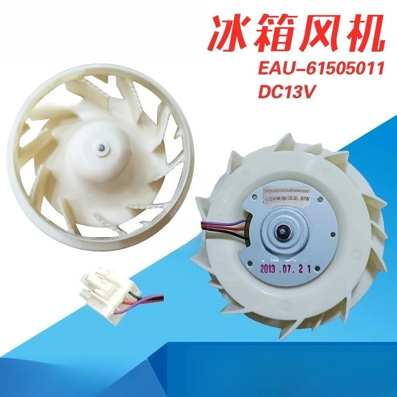 Refrigerator Freezer DC Fan Motor EAU36179301 EAU615105002 EAU61505011
