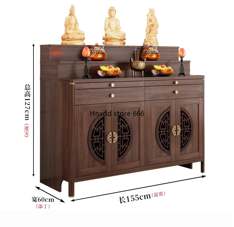 

Table offering incense table altar cabinet Guanyin Bodhisattva God of Wealth incense tribute Buddhist platform