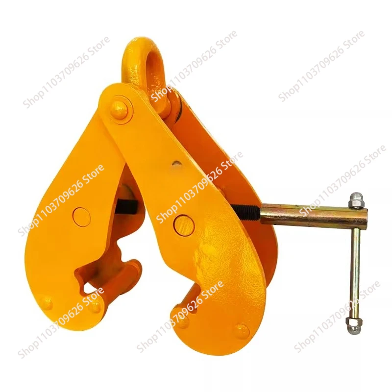 

Steel beam clamps, rail grippers, steel plate lifters, I-beams,track clamps, forged H steel lifting pliers