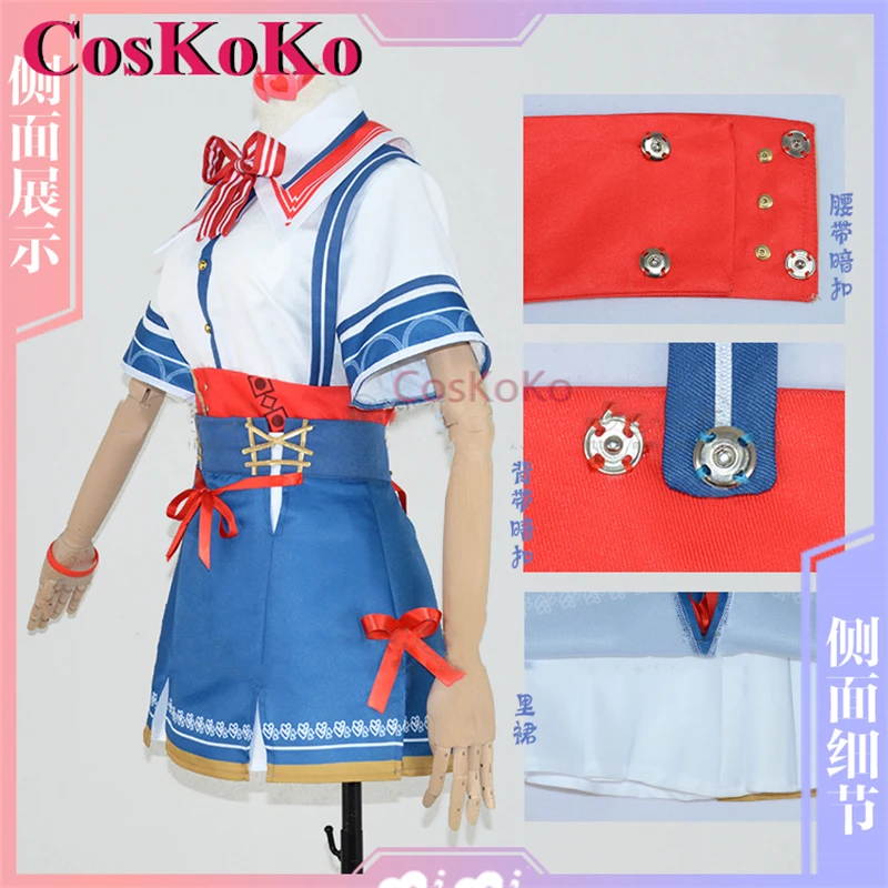 CosKoKo Akai Haato Cosplay Anime VTuber Hololive Costume Sweet Nifty Lovely JK Uniform Halloween Party Role Play Clothing S-XL