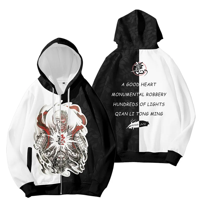 

Hot Sales Autumn Winter Sweatshirts Chinese Style Demon 3D Digital Printing Hoodies Men Fashion Streetwear Hoodie Casual Jacket