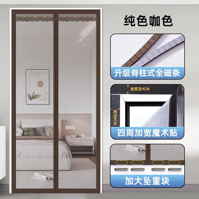 Anti-mosquito Door Curtain Entry Door Household Magnetic Self-priming Window Screen Full Magnetic Strip Free of Punching