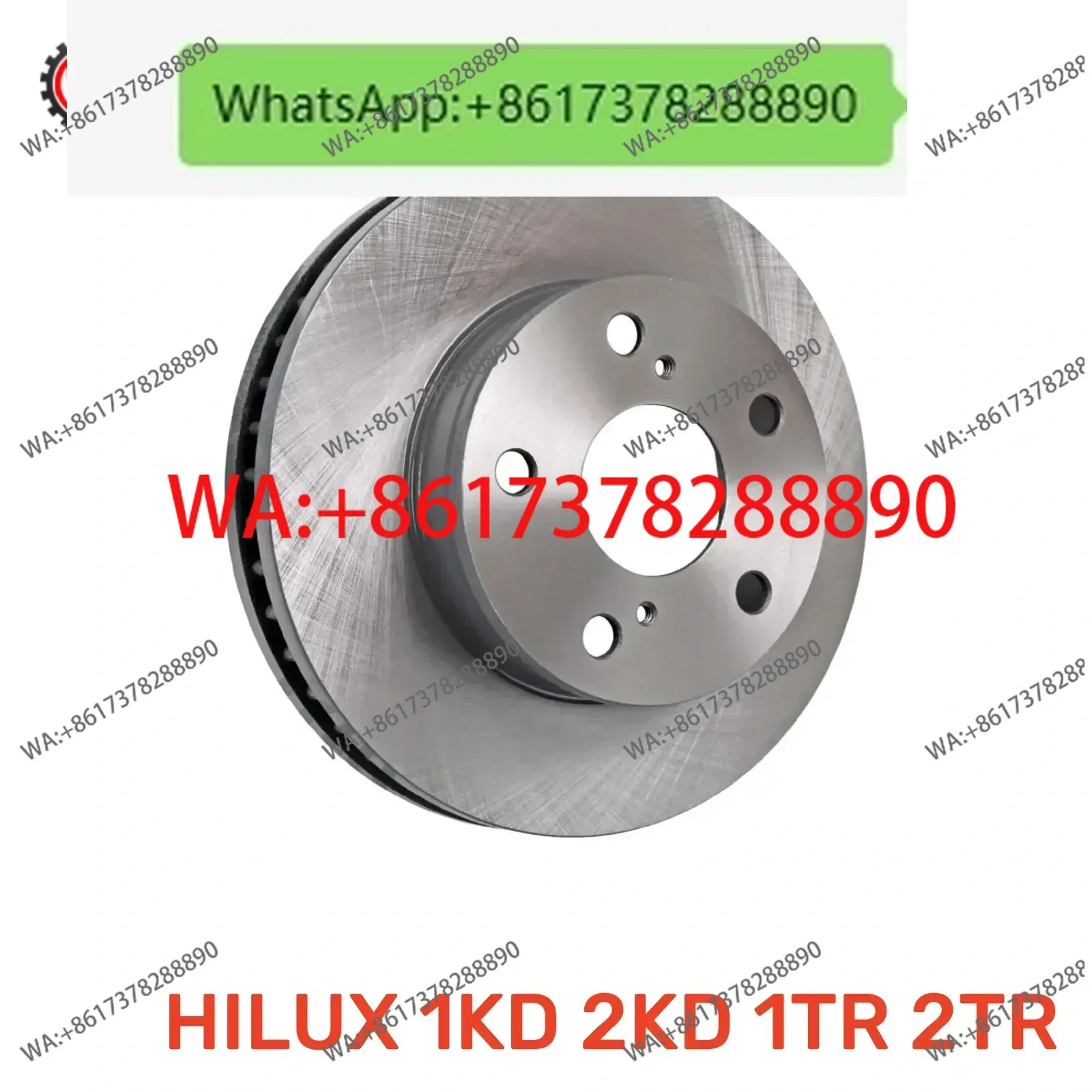 قطع غيار السيارات لاقط 1TR 2TR 1KD 2KD 5L قرص الفرامل لوحة الدوار قرص الفرامل الأمامية لـ KUN15 43512-0K010 #1