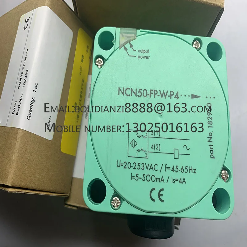 NCN20+U4+N0 NCB15+U… - image