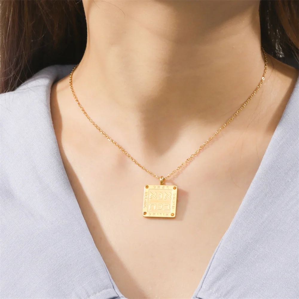 MyShape 12 Tribes of Israel Necklaces Hebrew Inscription Breastplate Birthstone Amulet Pendant Judaic Hoshen High Priest Jewelry