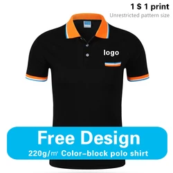 Summer Casual Men And Women Group Activity Pocket Short-Sleeved Polo Shirts Custom Logo Embroidery Print Personalized Design