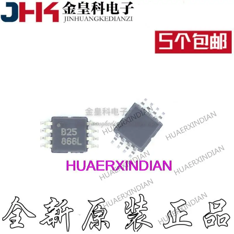 

10PCS Original ADS8325IDGKR Print B25 MSOP8 ADS8325IDGKT
