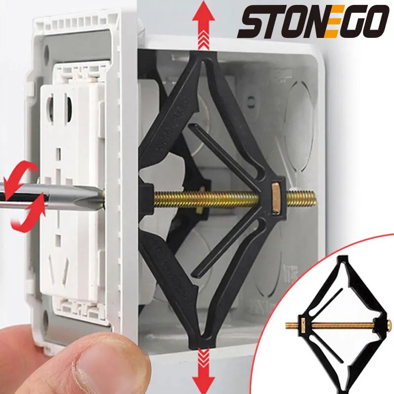 STONEGO 86mm Wall Mount Switch Box Repair Tool, Switch Cassette Repairer with Support Rod, Electrician Accessory