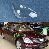 For Lexus LS430 2004 2005 2006 Car Headlight Shell Headlamp Cover Replacement Lamp Shade Headlamp Lens Glass