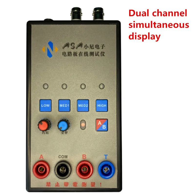 VI Curve Tester Dual Channel Alternating Display and Dual Channel Simultaneous Display