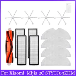 Per Xiaomi Mi Robot aspirapolvere 2 Mijia 2C muslimmain Side Brush filtro Hepa aspirapolvere parti accessori di ricambio