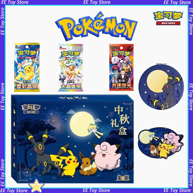 Pokemon Mid Autumn Festival Gift Box Set Pokemon Scarlet Violet Refrigerator Magnet CSV9.5C CSV9C CSV10C Expansion Pack Cards