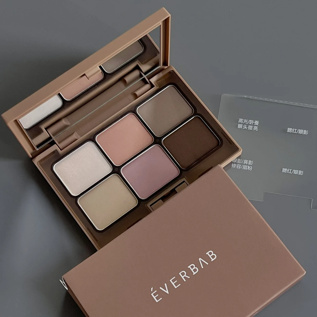 Everbab All-in-one Palette Plain Matte 6 Colors Eyeshadow Palette Earth Color Blush Highlighter Trimming Portable Natural Makeup