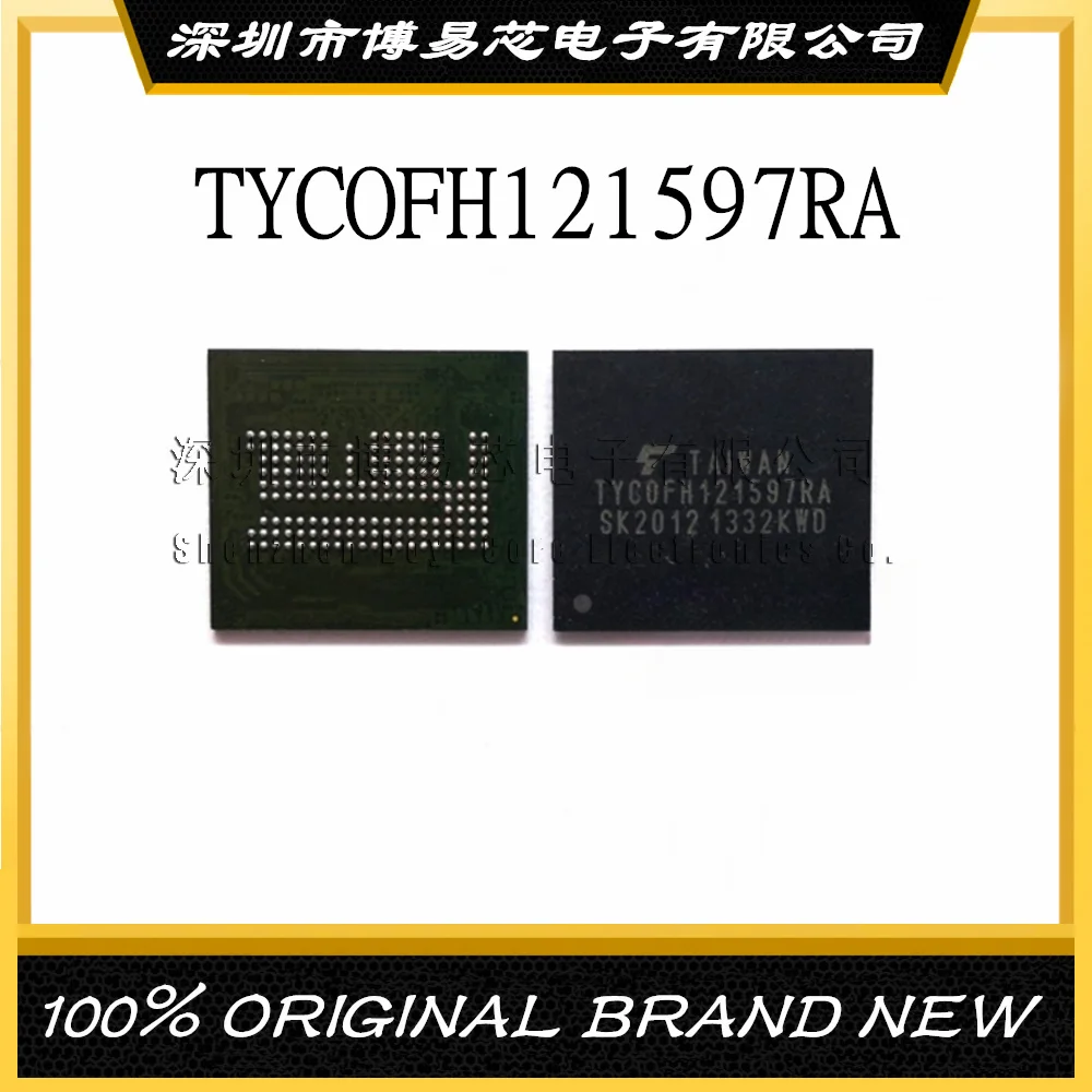 

TYCOFH121597RA emcp 4 + 1 4G 162 ball