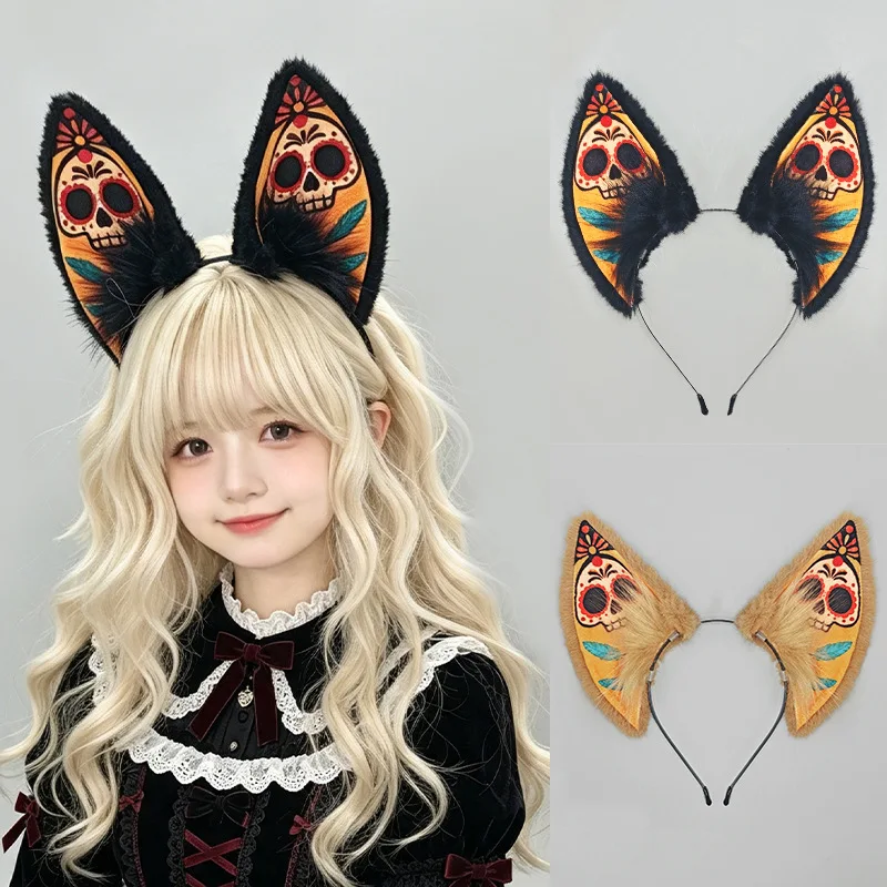 Dark Halloween Fox Ear Hairband Anime Expo Wolf-ear Cosplay Headwear Halloween Skeleton Plush Beast Ear Gifts for Child/ FriendD