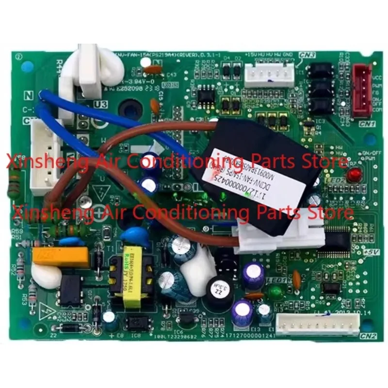 

Suitable for Midea V4 + central air conditioner multi-line 15A DC fan module DCINV-FAN-15A (PS21964)