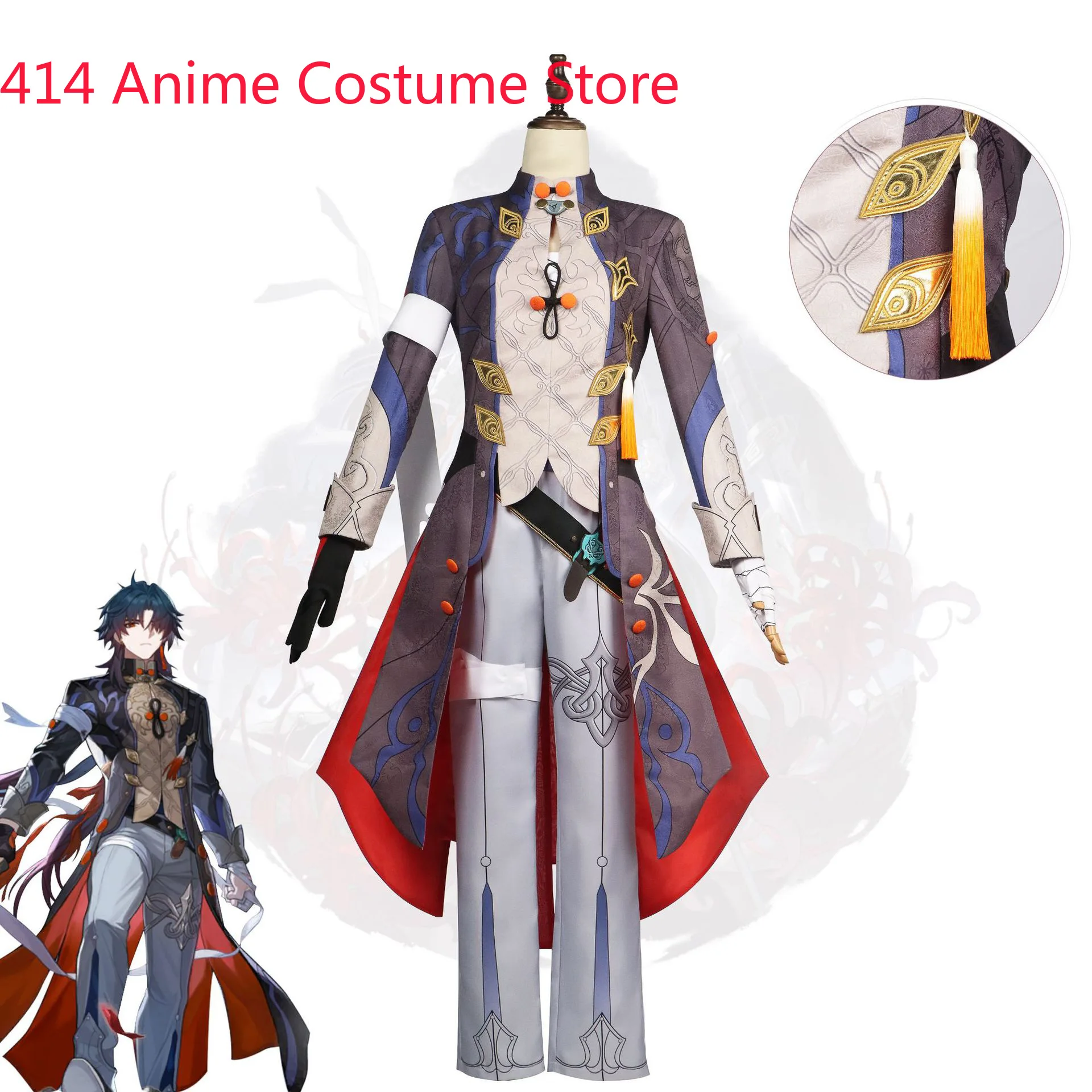 Anime Honkai Star Rail Cosplay Blade Costume Men Game Uniform Full Sets Wigs Halloween Party Performance Clothes S-3XL